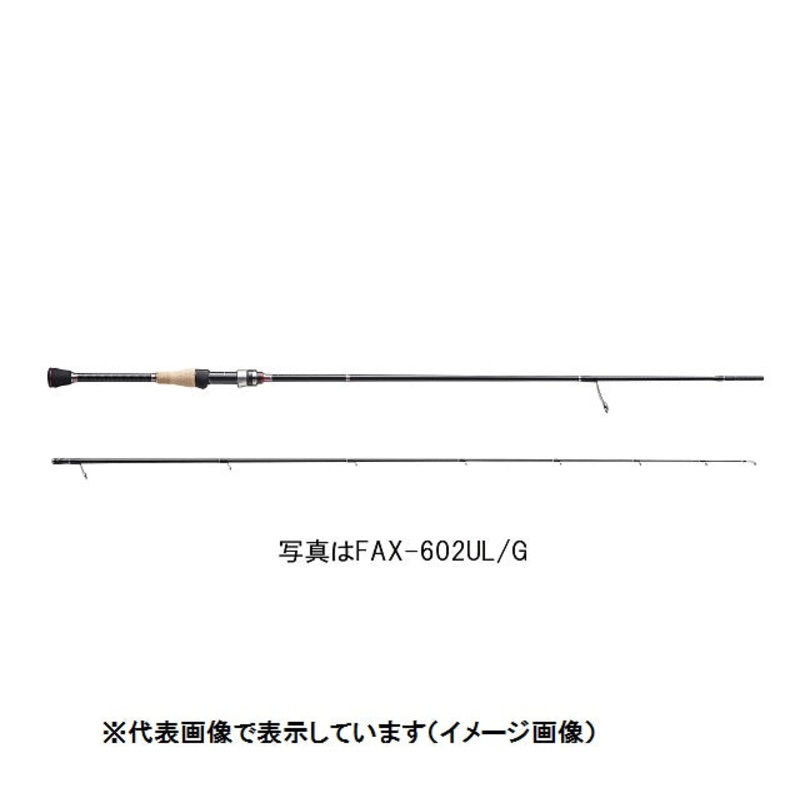 Major Craft Trout Rod Finetail FAX-602UL/G (Spinning 2 Piece)