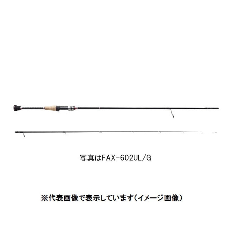 Major Craft Trout Rod Finetail FAX-642L/G (Spinning 2 Piece)
