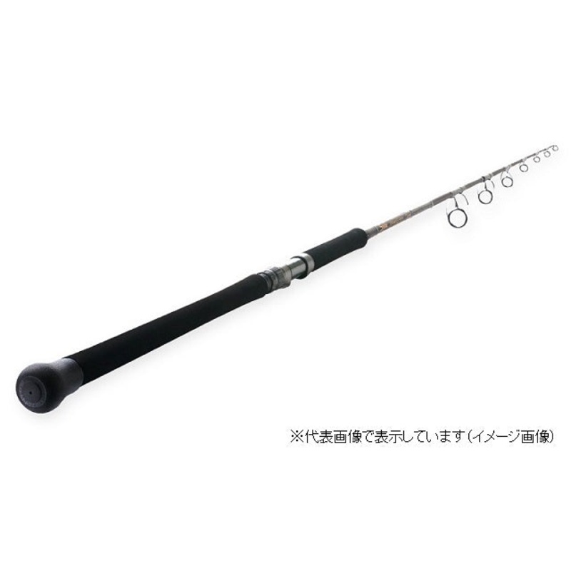 Tenryu Offshore Rod Spike Travel SK803S-MH (Spinning 3 Piece Grip Joint)