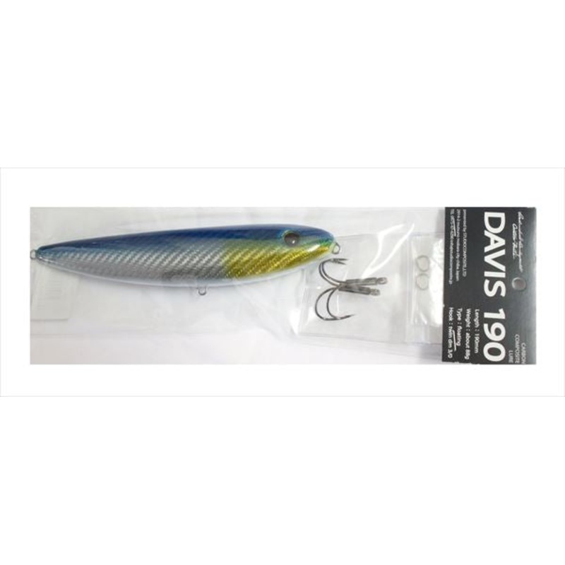 Studio Composite Seabass Lure Davis 190 Blue Back Carbon