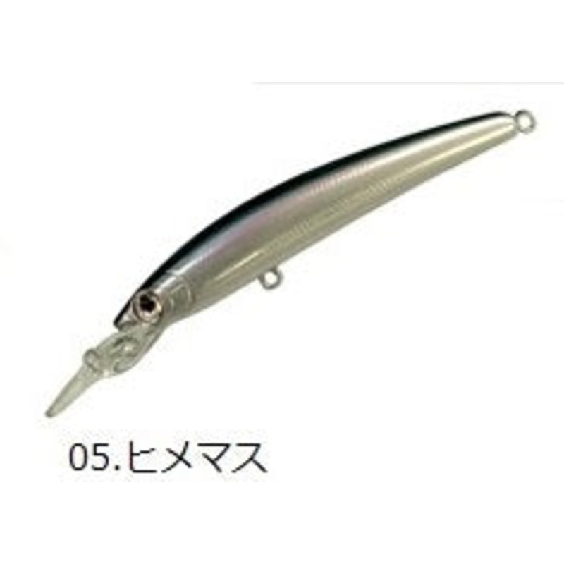 Smith Trout Plug DD Panish 65SP #05 HImemasu