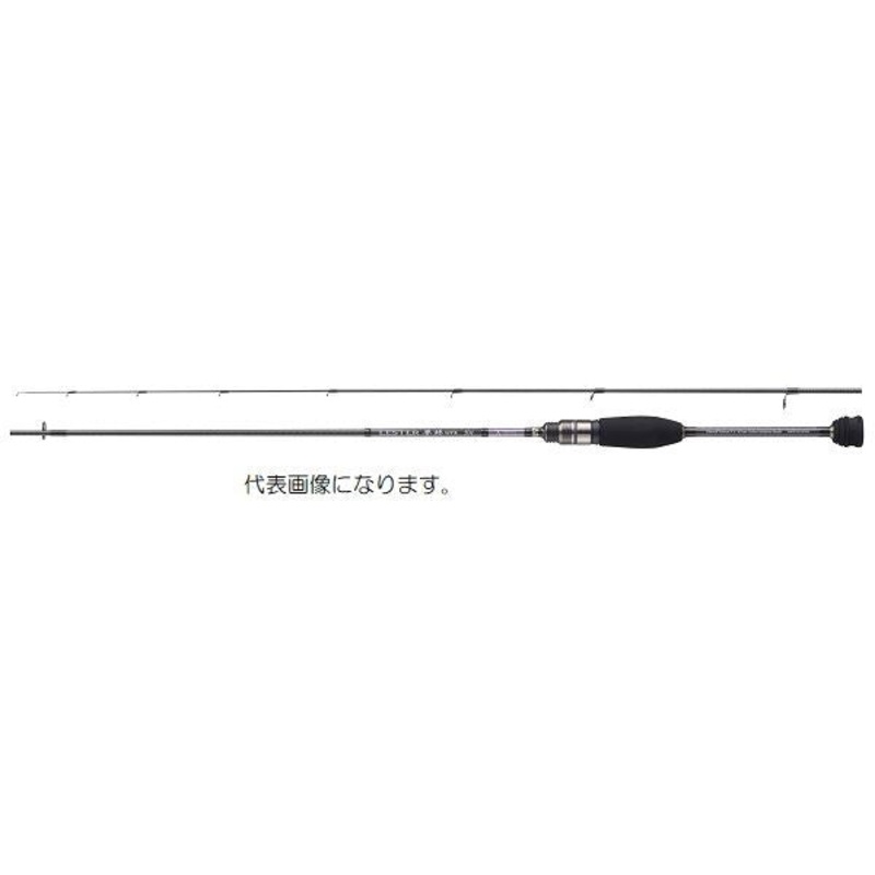 Uzaki Nissin Ares Ajing Rod Lester Yume Aji GVX 5.4 (Spinning 2 Piece)