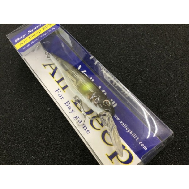 Valleyhill Seabass Lure Air Deep 80S DP27 Impact Glass Ayu