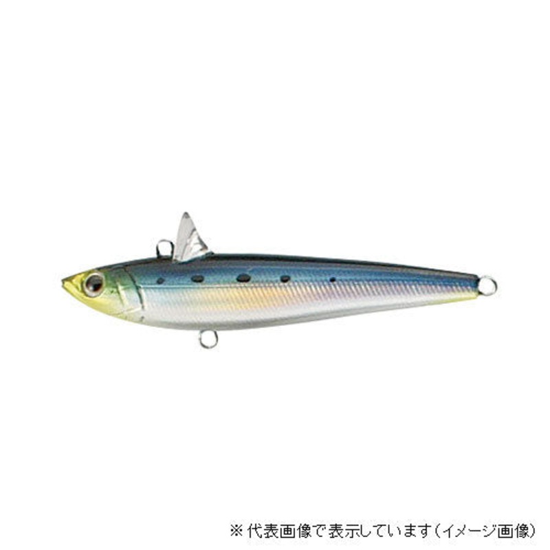 Tackle House Seabass Lure Rolling Bait 66 #08 PH Sardine