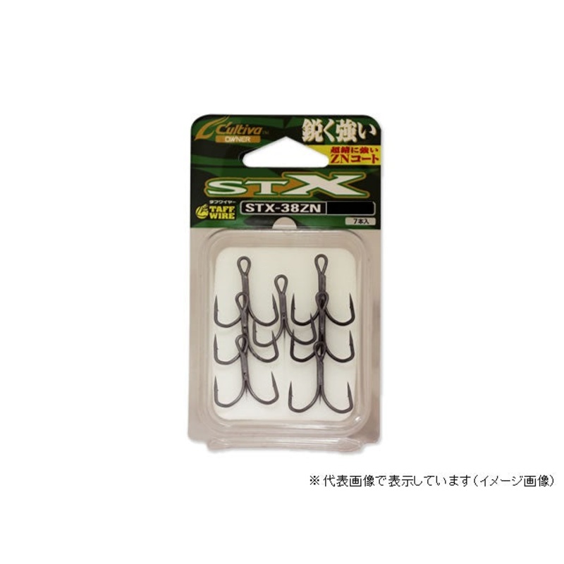Owner C'ultiva STX-38ZN Stinger Treble Extra #4