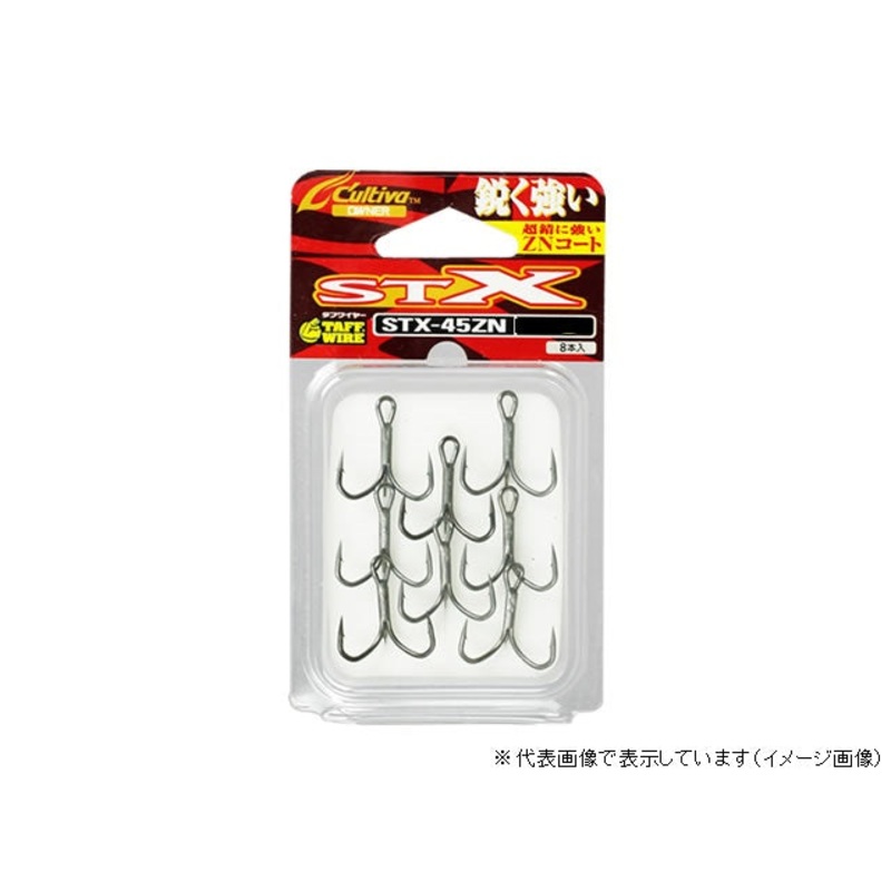 Owner C'ultiva STX-45ZN Stinger Treble Extra #1