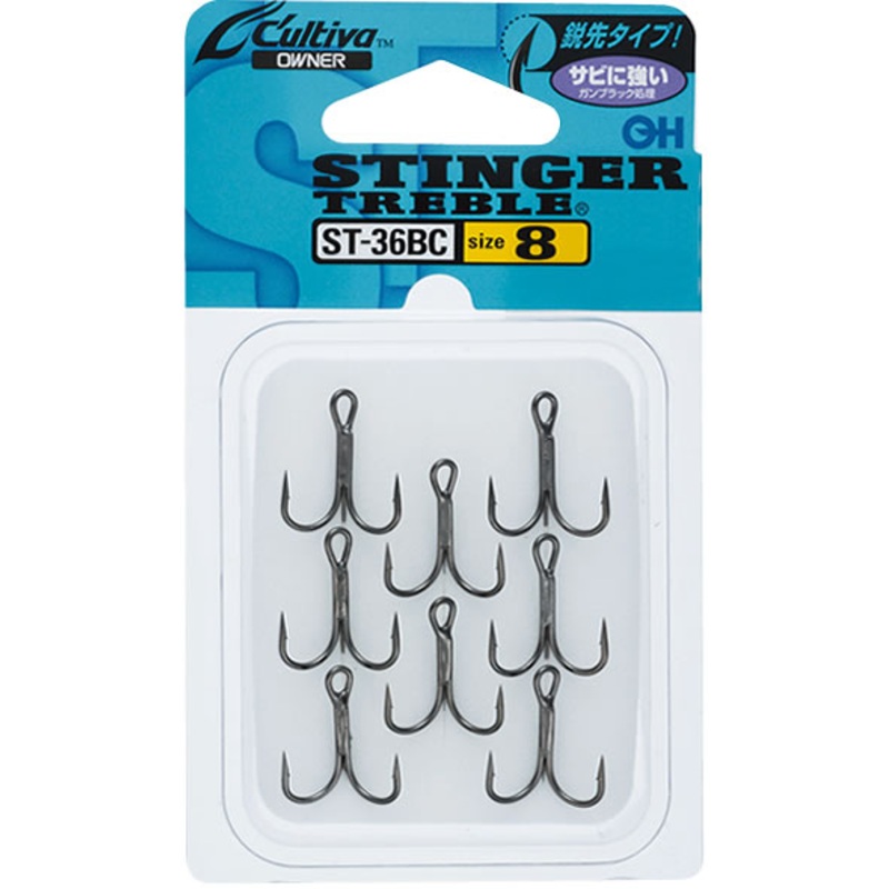 Owner C'ultiva ST-36BC Stinger Treble #8