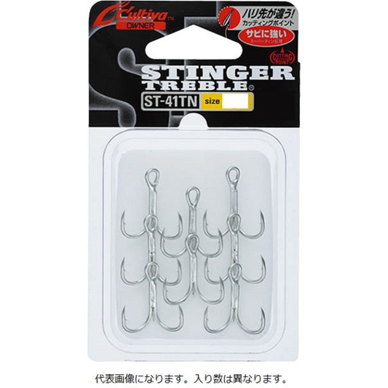 Owner C'ultiva ST-41TN Stinger Treble #4