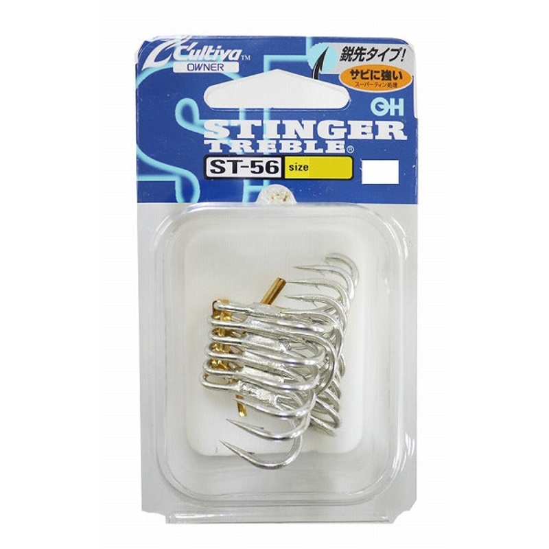 Owner C'ultiva ST-56 Stinger Treble #1/0