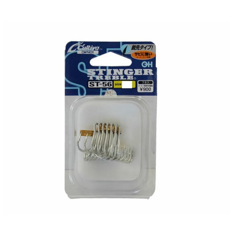 Owner C'ultiva ST-56 Stinger Treble #2/0