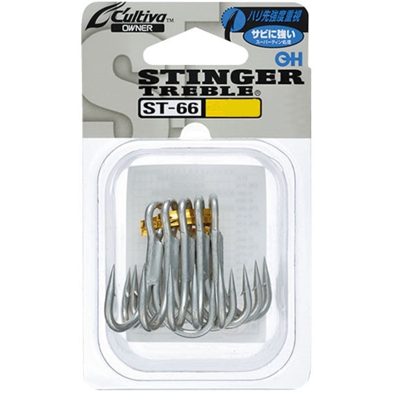 Owner C'ultiva ST-66 Stinger Treble #1/0