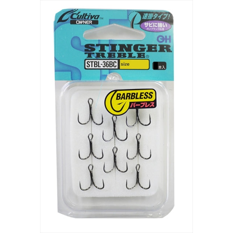 Owner C'ultiva STBL-36BC Stinger Treble #12