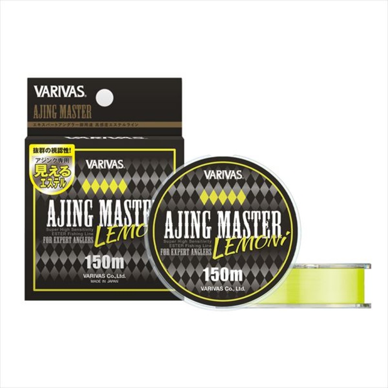 Varivas Line Ajing Master Esther Lemony 150m #0.2
