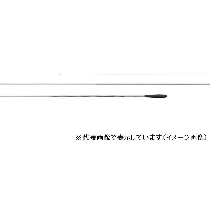 Shimano Carp Rod Kazekiri 13.5 (4 piece)