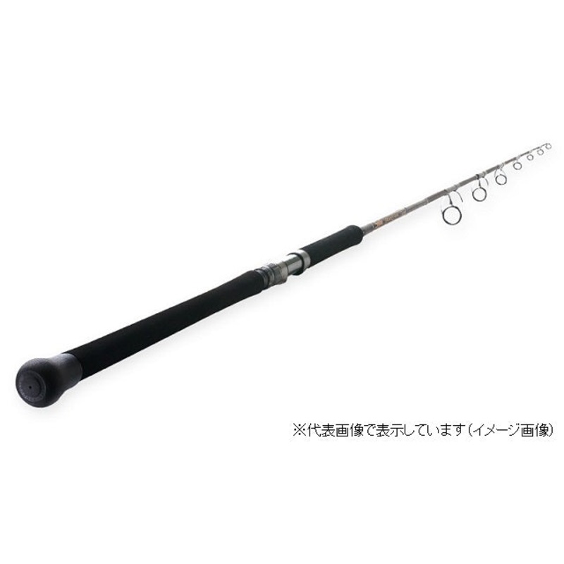 Tenryu Spike Travel SK803S-H (Spinning 3 Piece)
