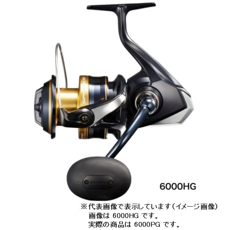 Shimano 21 Spheros SW 6000PG